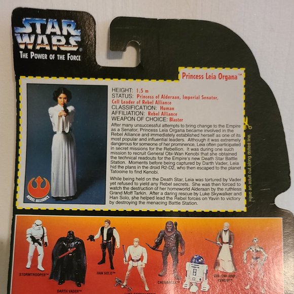 Star Wars-The Power of the Force- Princess Leia Organa - Picture 6 of 7